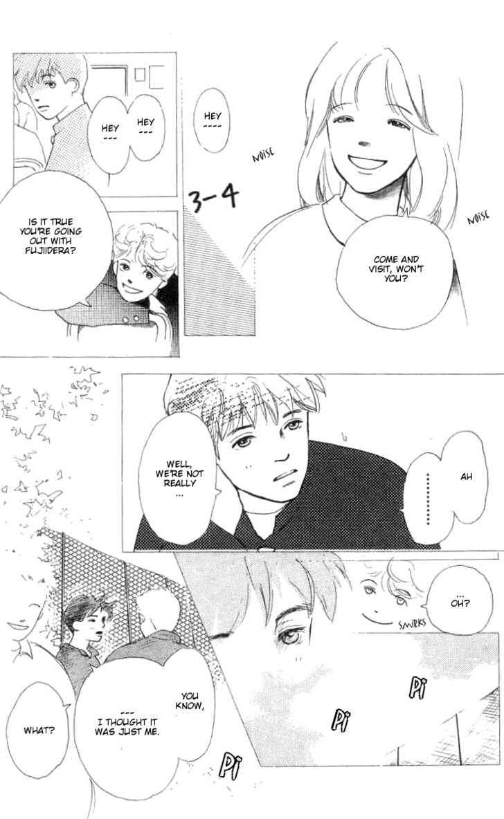 Ai ga Areba Ii Noda Chapter 2 page 32 - Chapter 2