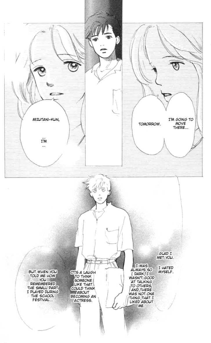 Ai ga Areba Ii Noda Chapter 2 page 36 - Chapter 2