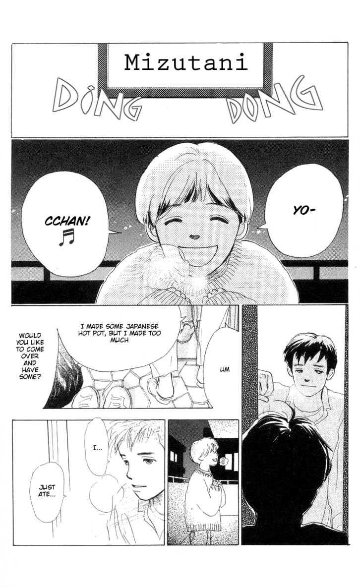 Ai ga Areba Ii Noda Chapter 2 page 39 - Chapter 2