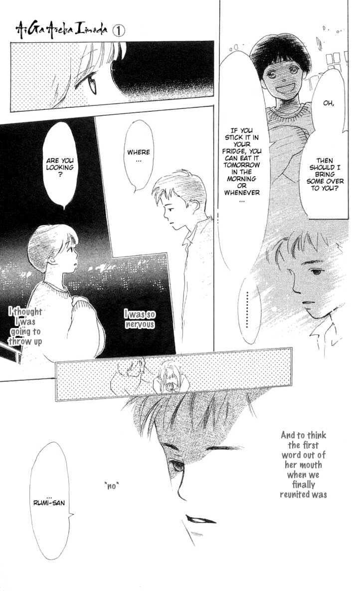 Ai ga Areba Ii Noda Chapter 2 page 40 - Chapter 2