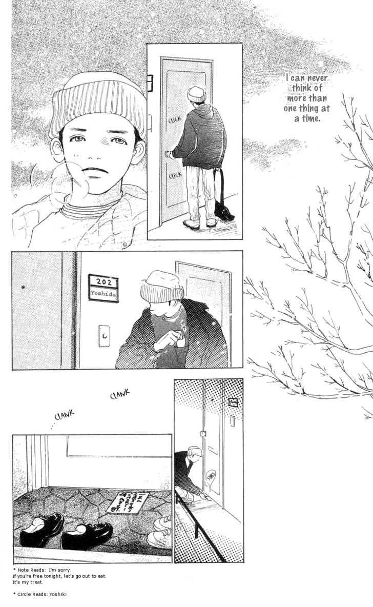 Ai ga Areba Ii Noda Chapter 2 page 43 - Chapter 2