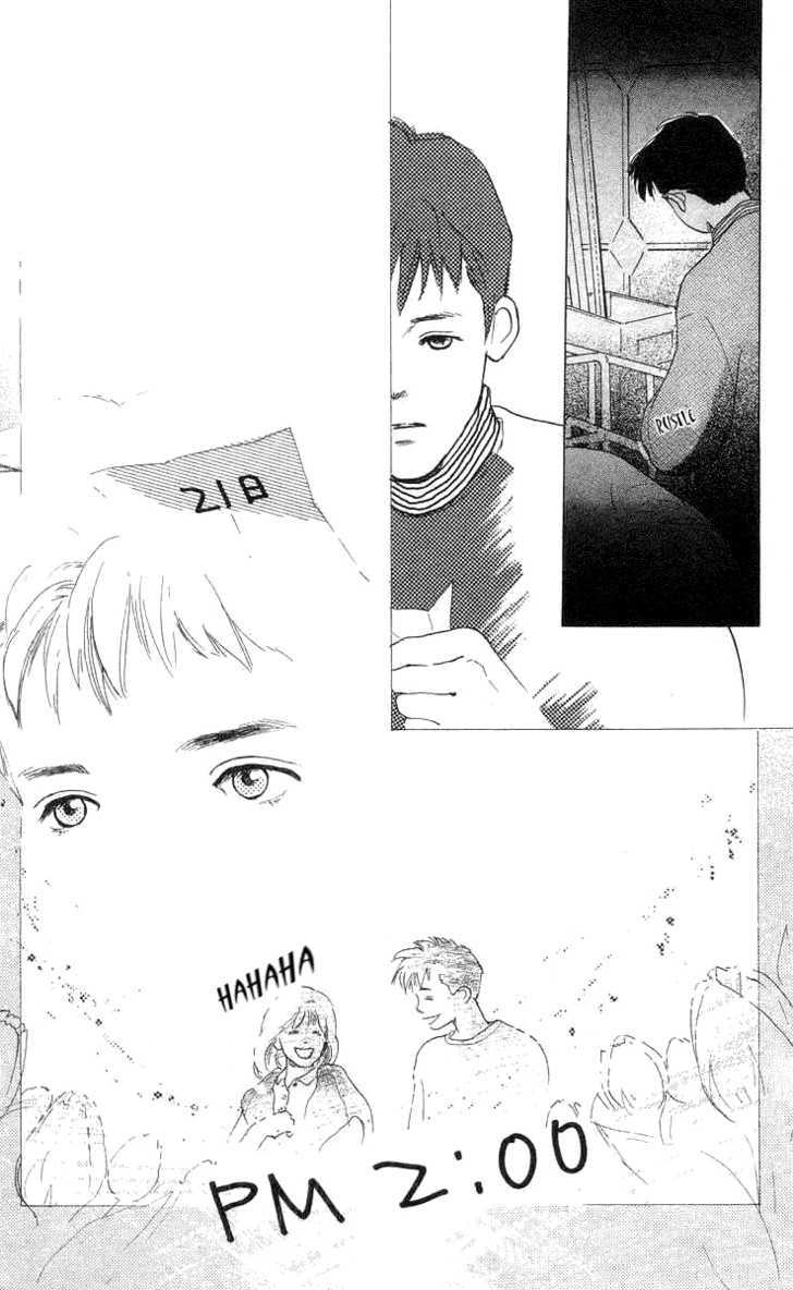 Ai ga Areba Ii Noda Chapter 2 page 52 - Chapter 2