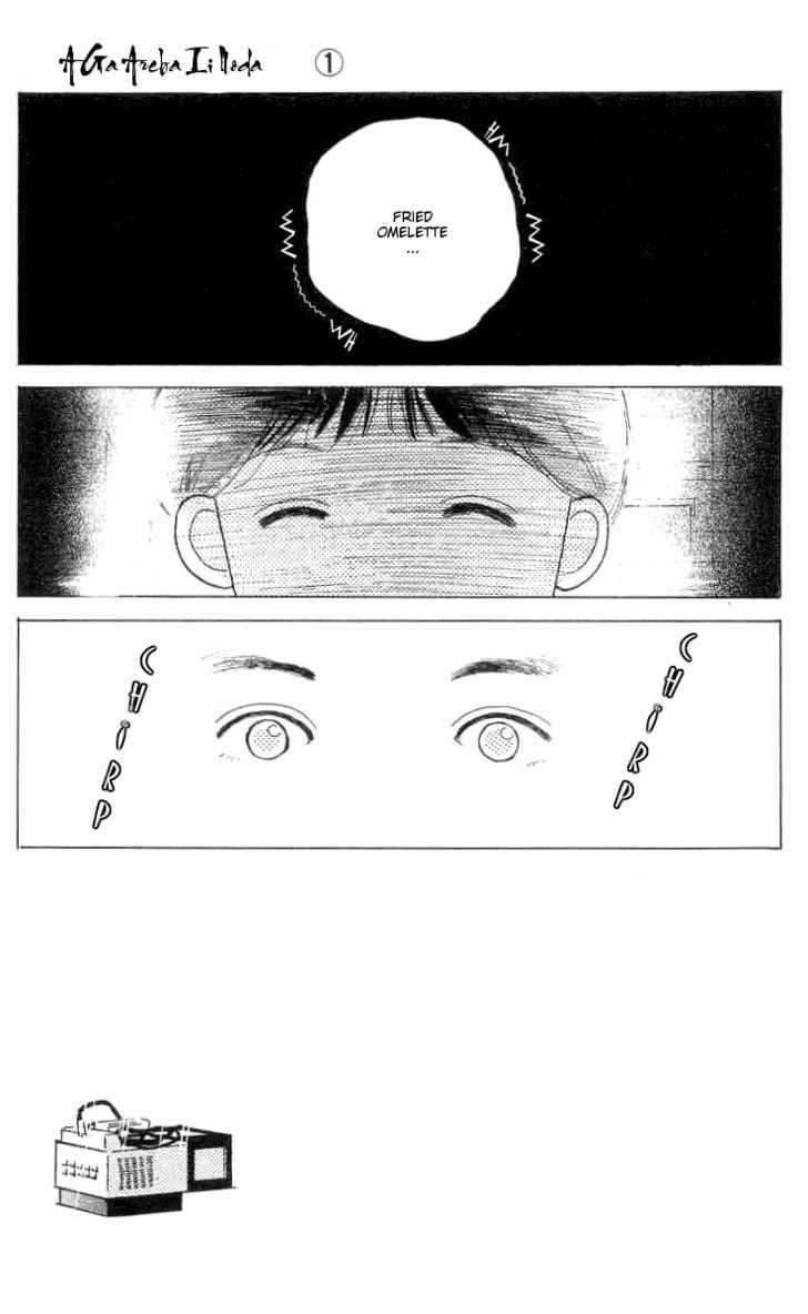 Ai ga Areba Ii Noda Chapter 2 page 8 - Chapter 2