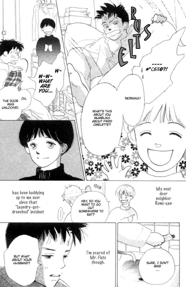 Ai ga Areba Ii Noda Chapter 2 page 9 - Chapter 2