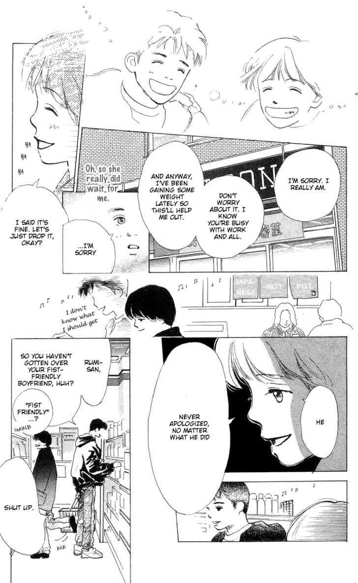 Ai ga Areba Ii Noda Chapter 3 page 10 - Chapter 3