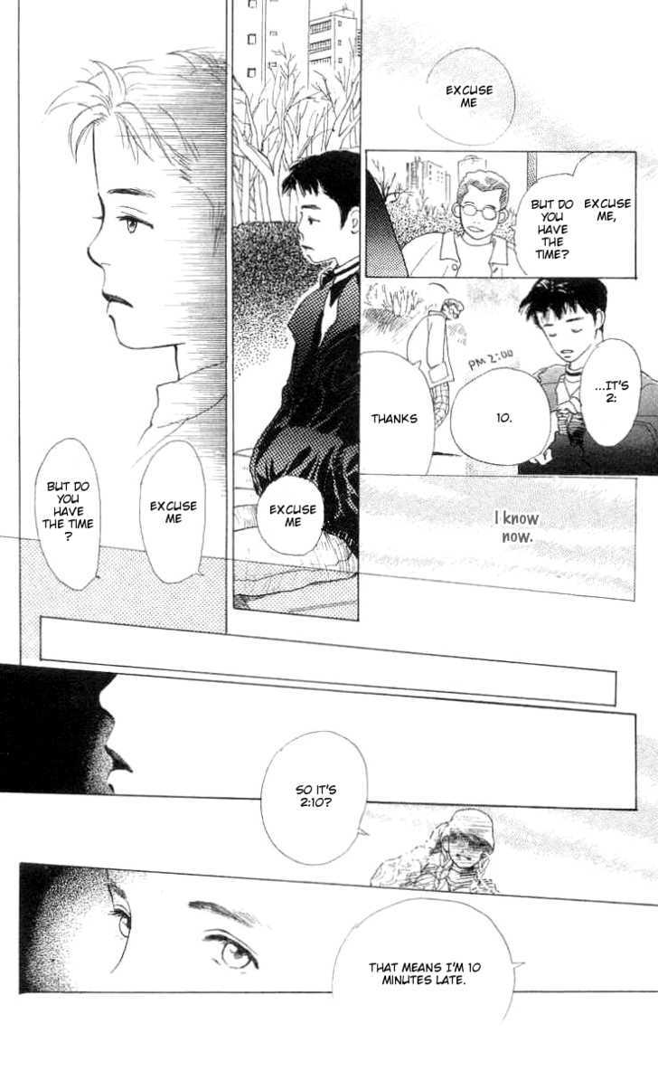 Ai ga Areba Ii Noda Chapter 3 page 15 - Chapter 3
