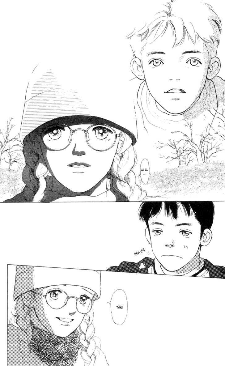 Ai ga Areba Ii Noda Chapter 3 page 17 - Chapter 3