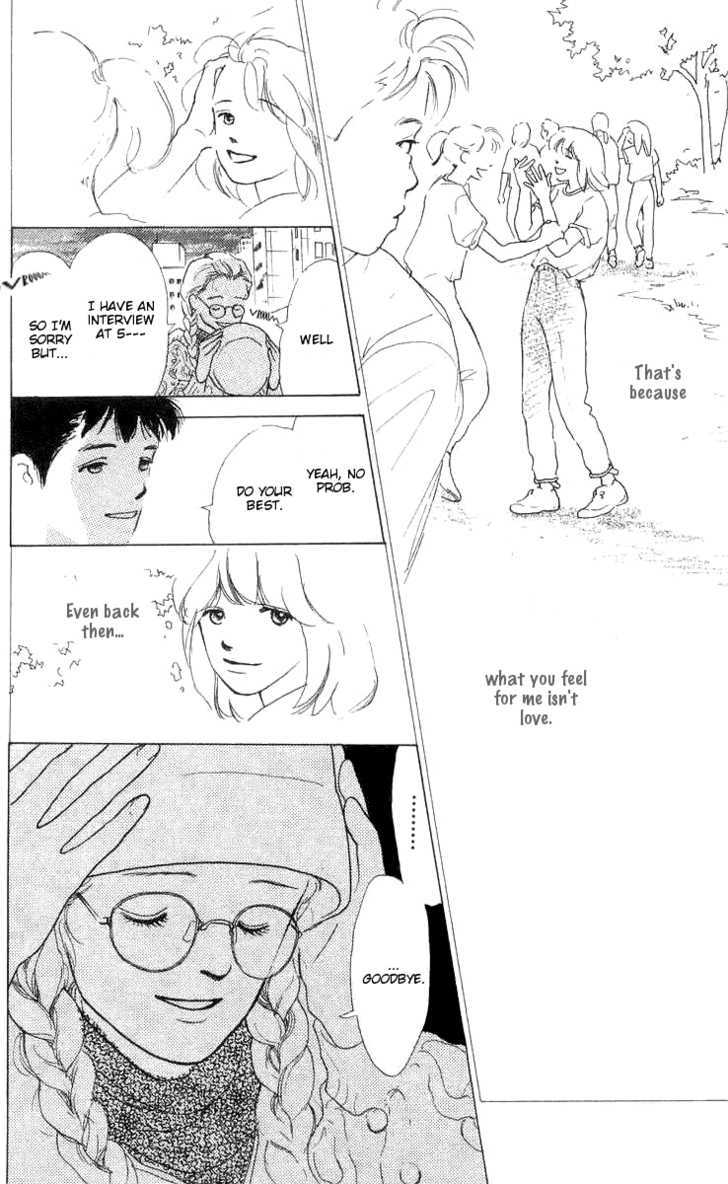 Ai ga Areba Ii Noda Chapter 3 page 25 - Chapter 3