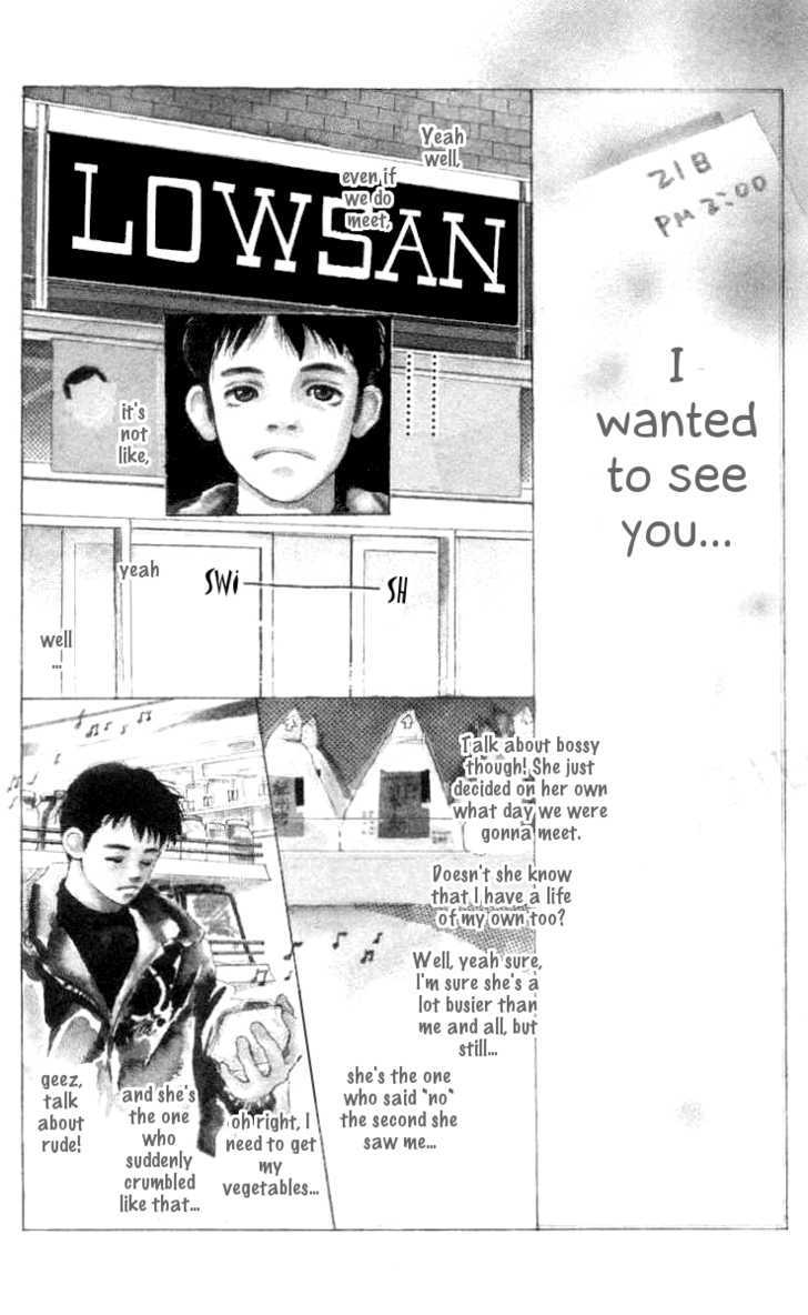 Ai ga Areba Ii Noda Chapter 3 page 3 - Chapter 3