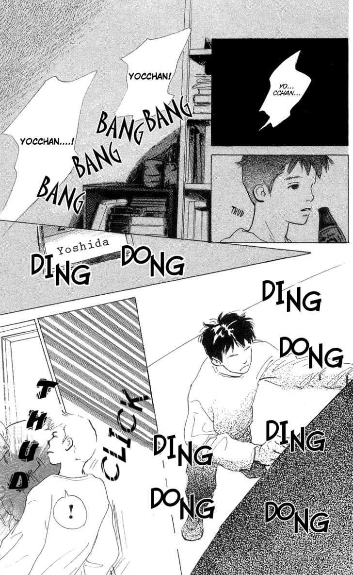 Ai ga Areba Ii Noda Chapter 3 page 32 - Chapter 3