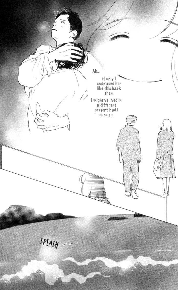 Ai ga Areba Ii Noda Chapter 3 page 35 - Chapter 3