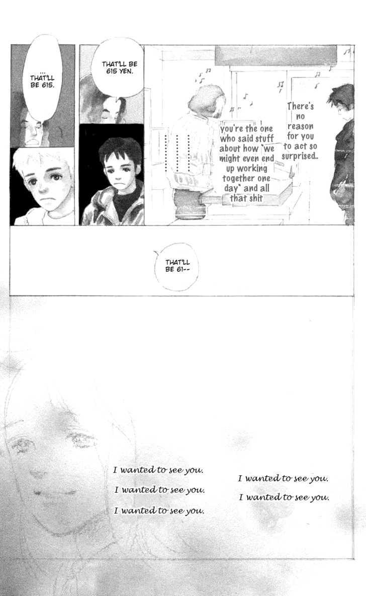 Ai ga Areba Ii Noda Chapter 3 page 4 - Chapter 3