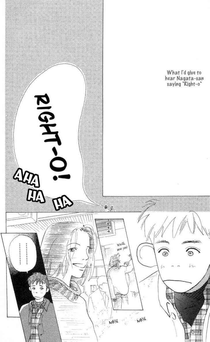 Ai ga Areba Ii Noda Chapter 3 page 45 - Chapter 3