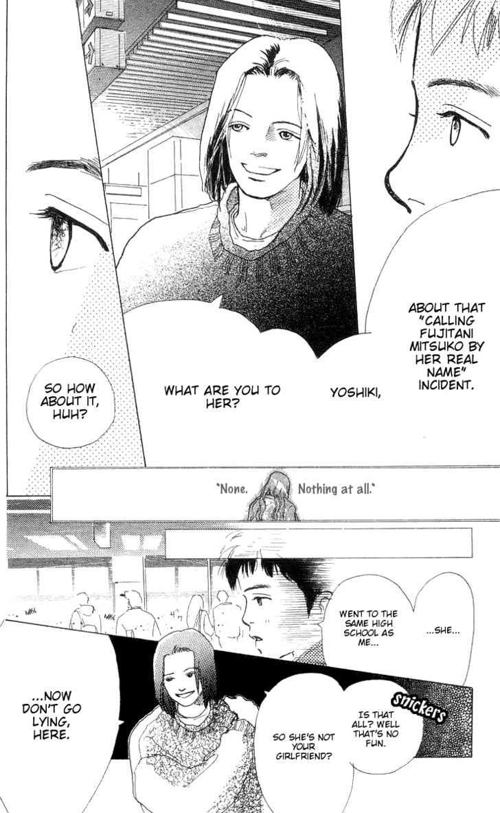 Ai ga Areba Ii Noda Chapter 3 page 47 - Chapter 3