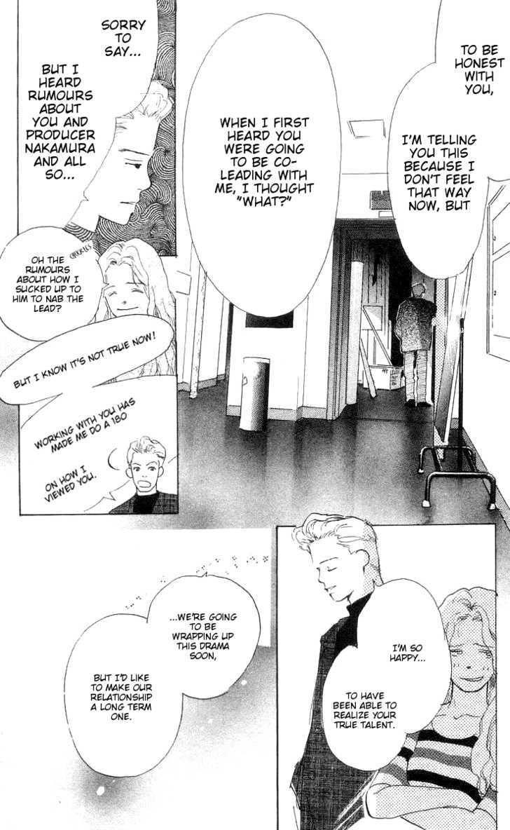 Ai ga Areba Ii Noda Chapter 3 page 51 - Chapter 3