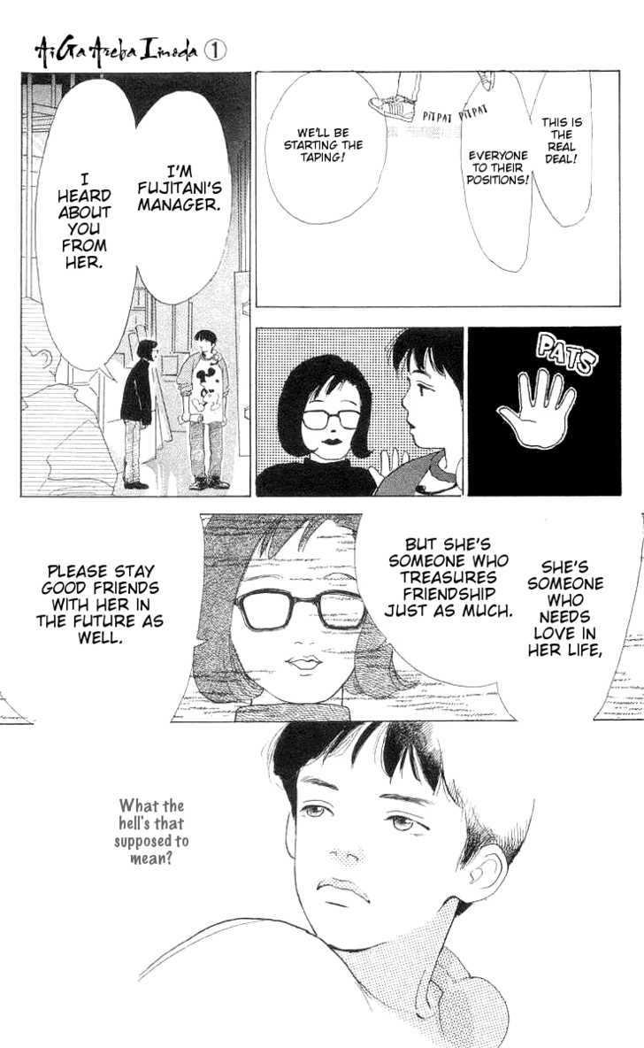 Ai ga Areba Ii Noda Chapter 3 page 54 - Chapter 3