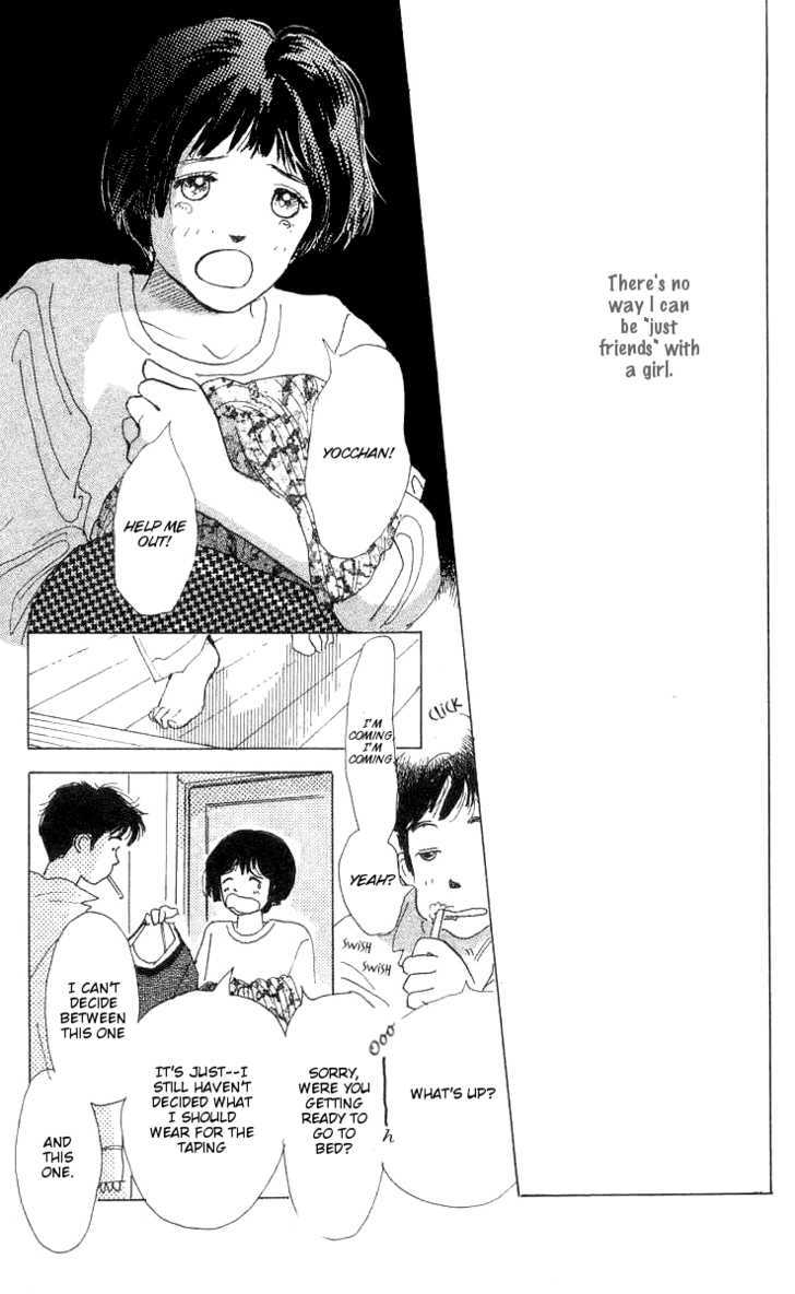 Ai ga Areba Ii Noda Chapter 3 page 55 - Chapter 3