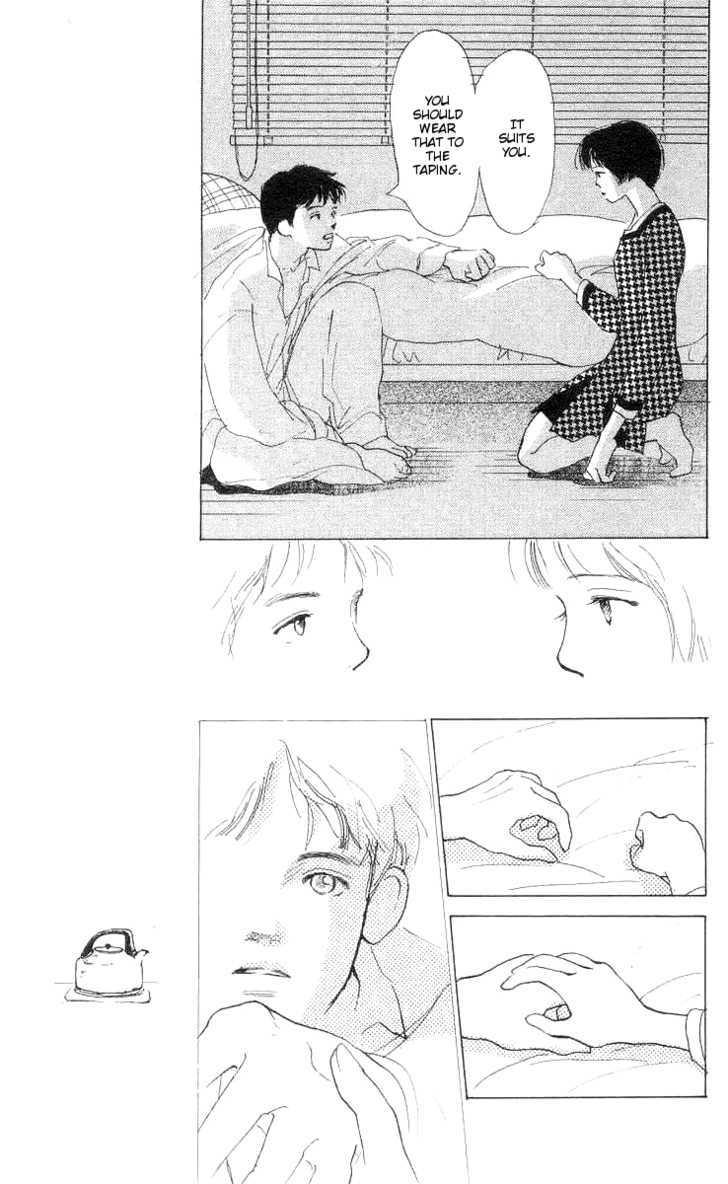 Ai ga Areba Ii Noda Chapter 3 page 58 - Chapter 3
