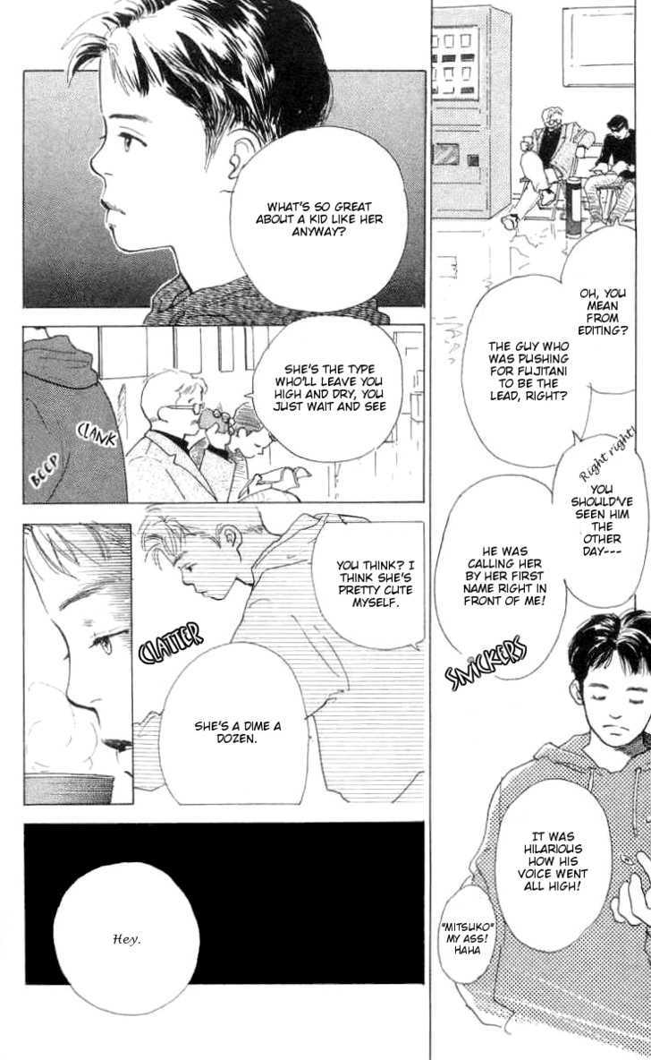 Ai ga Areba Ii Noda Chapter 3 page 7 - Chapter 3