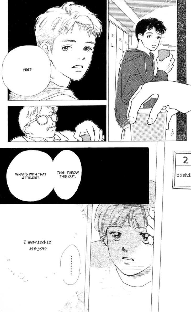 Ai ga Areba Ii Noda Chapter 3 page 8 - Chapter 3