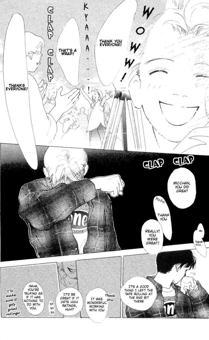 Ai ga Areba Ii Noda Chapter 4 page 13 - Chapter 4