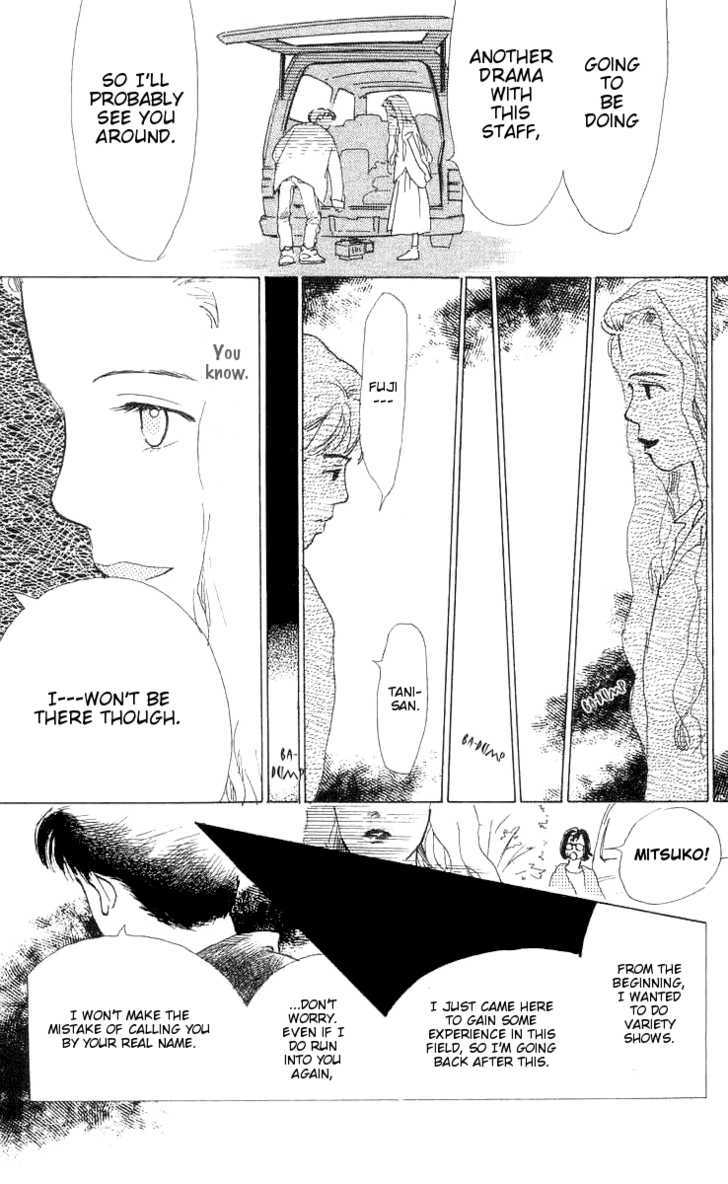 Ai ga Areba Ii Noda Chapter 4 page 16 - Chapter 4