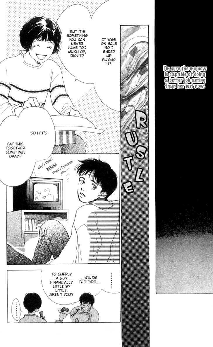 Ai ga Areba Ii Noda Chapter 4 page 19 - Chapter 4