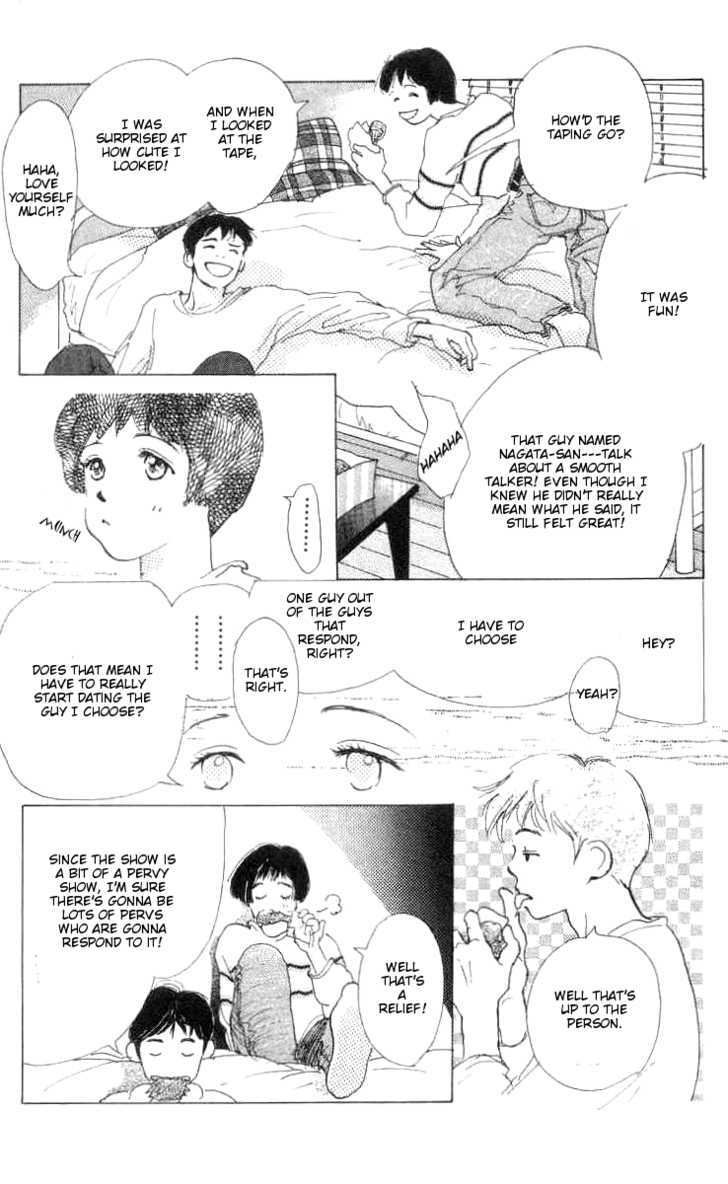 Ai ga Areba Ii Noda Chapter 4 page 20 - Chapter 4