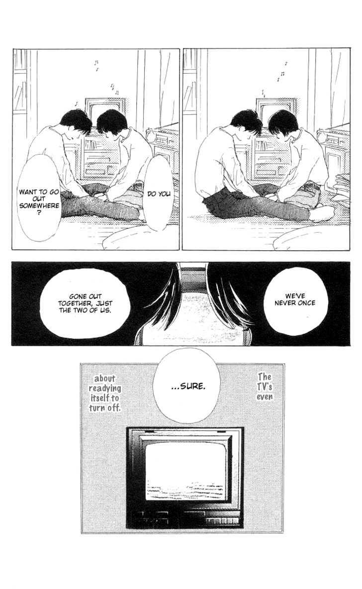 Ai ga Areba Ii Noda Chapter 4 page 25 - Chapter 4