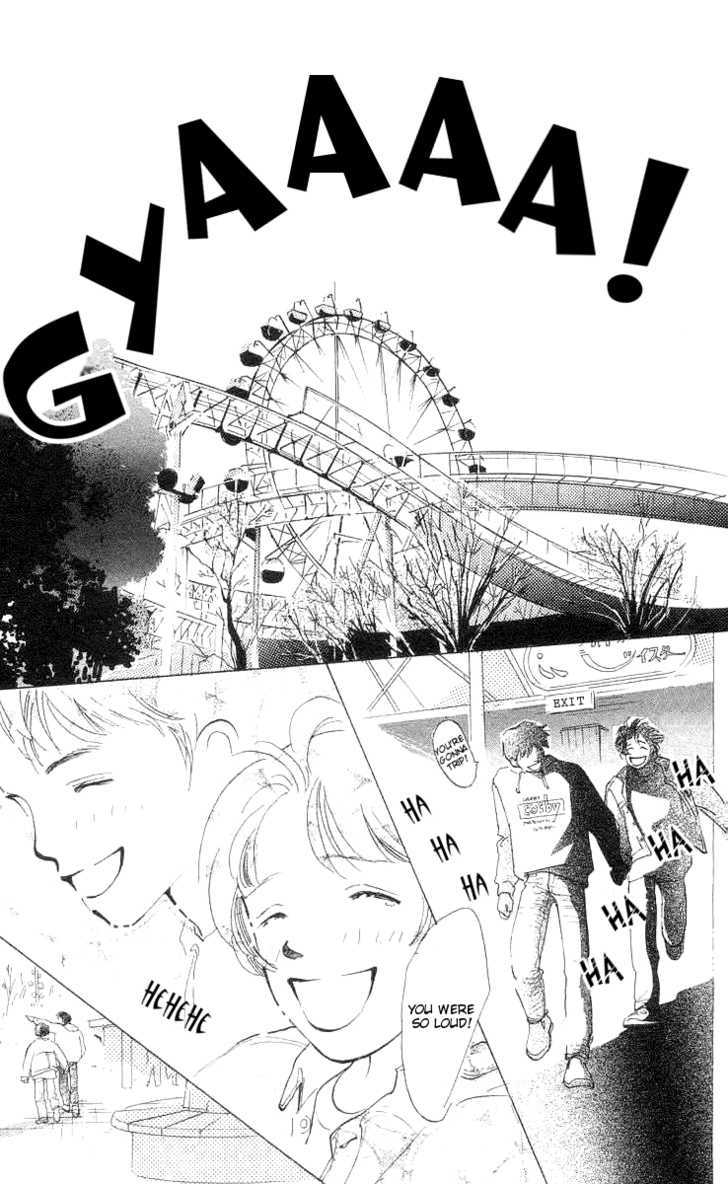 Ai ga Areba Ii Noda Chapter 4 page 26 - Chapter 4