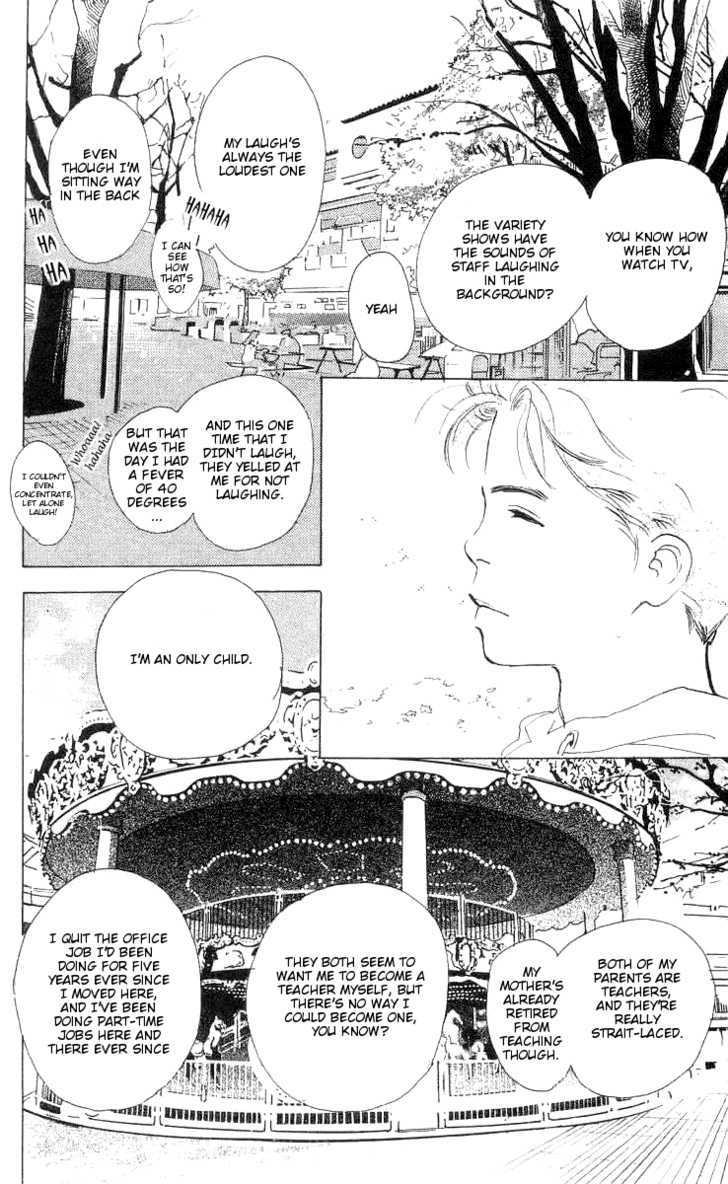 Ai ga Areba Ii Noda Chapter 4 page 27 - Chapter 4