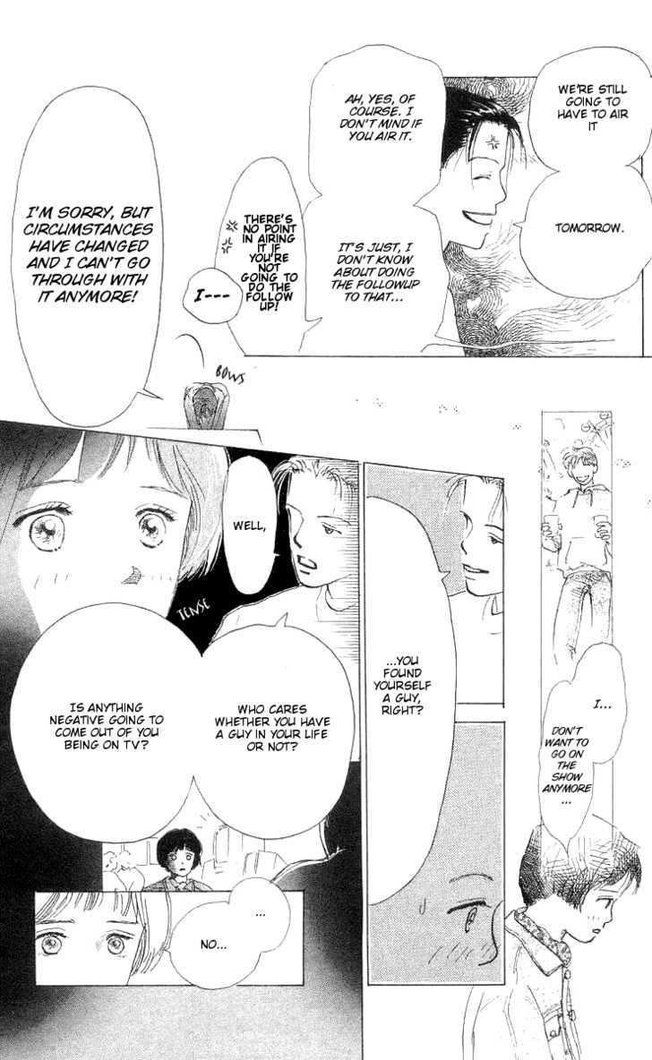 Ai ga Areba Ii Noda Chapter 4 page 30 - Chapter 4