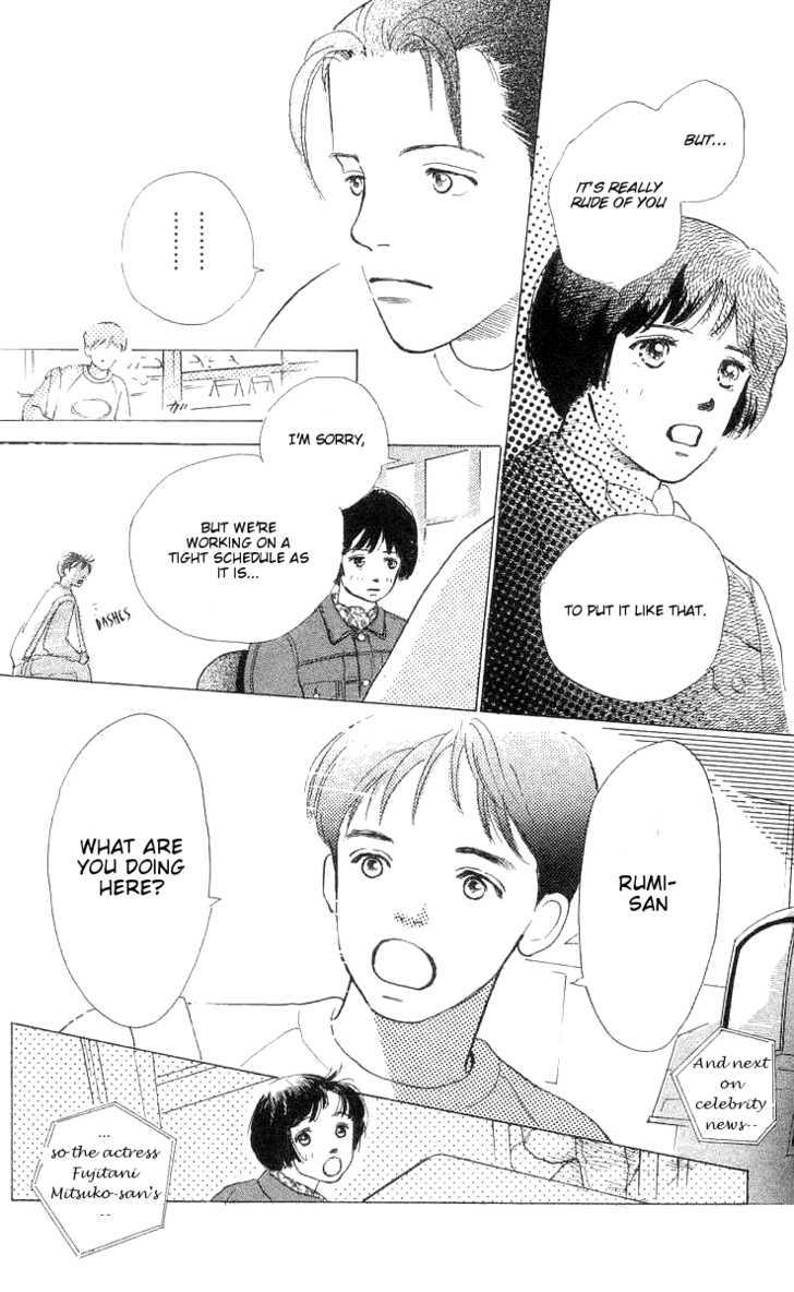 Ai ga Areba Ii Noda Chapter 4 page 31 - Chapter 4