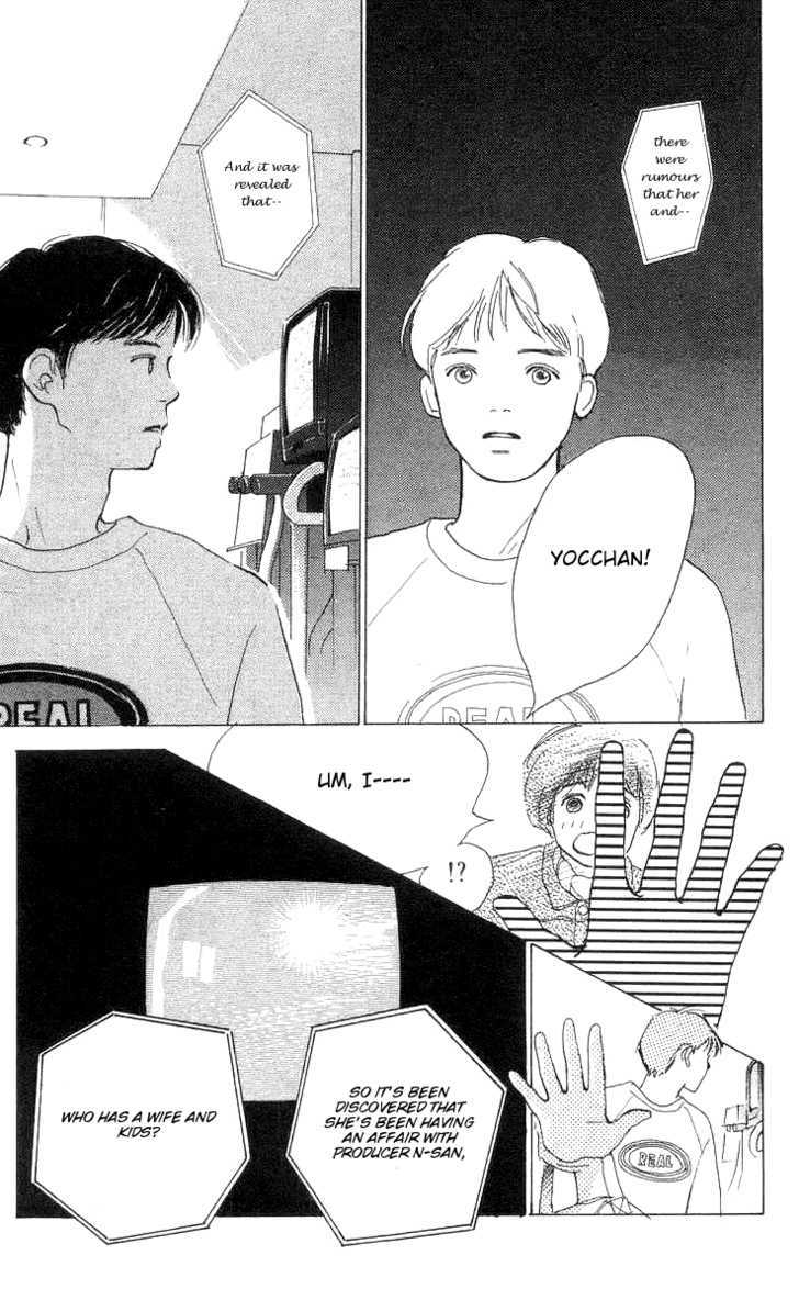 Ai ga Areba Ii Noda Chapter 4 page 32 - Chapter 4