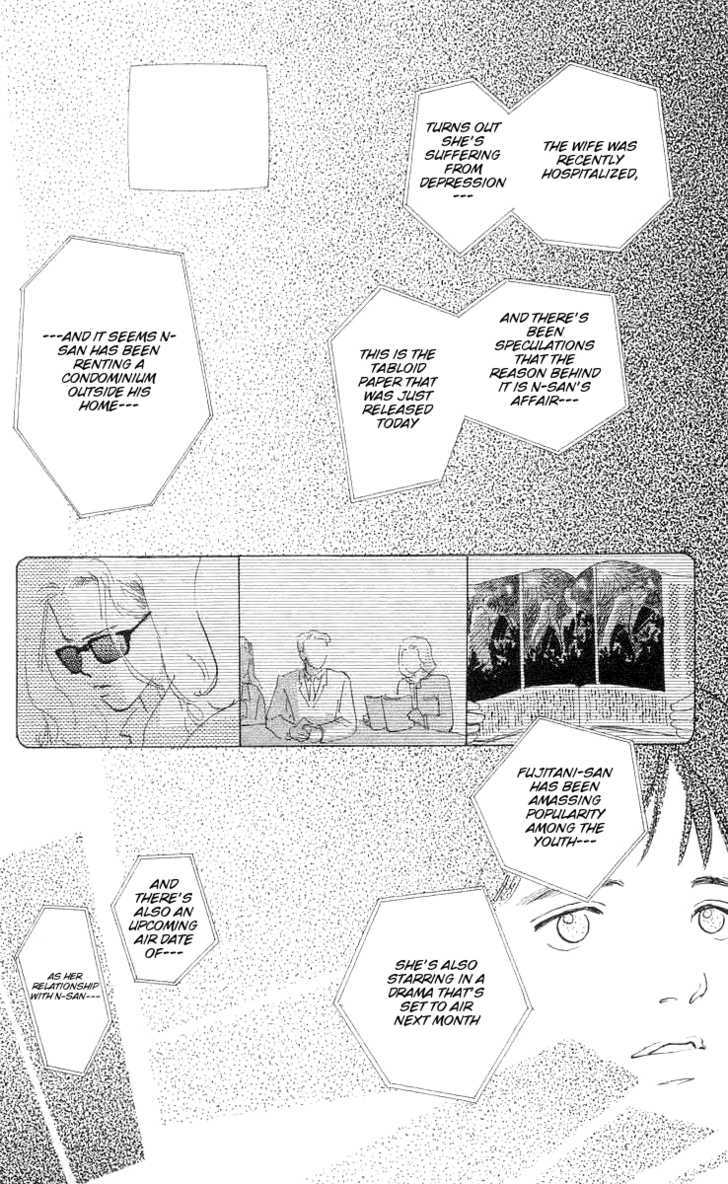 Ai ga Areba Ii Noda Chapter 4 page 33 - Chapter 4