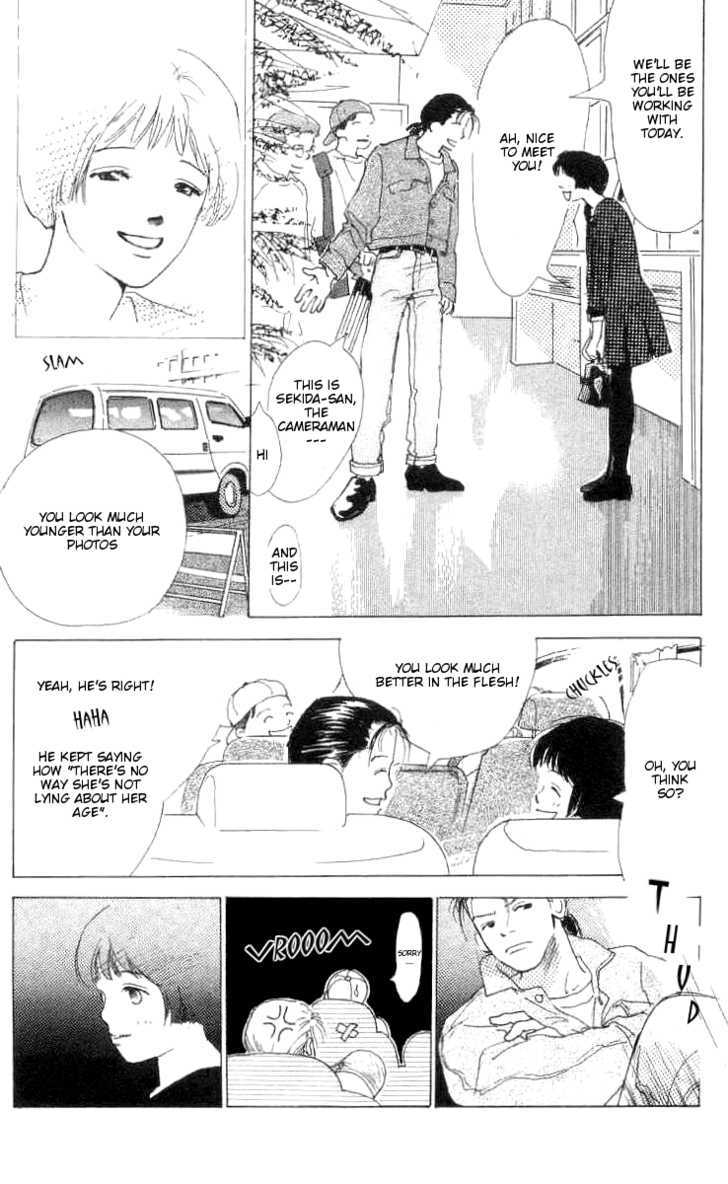 Ai ga Areba Ii Noda Chapter 4 page 6 - Chapter 4