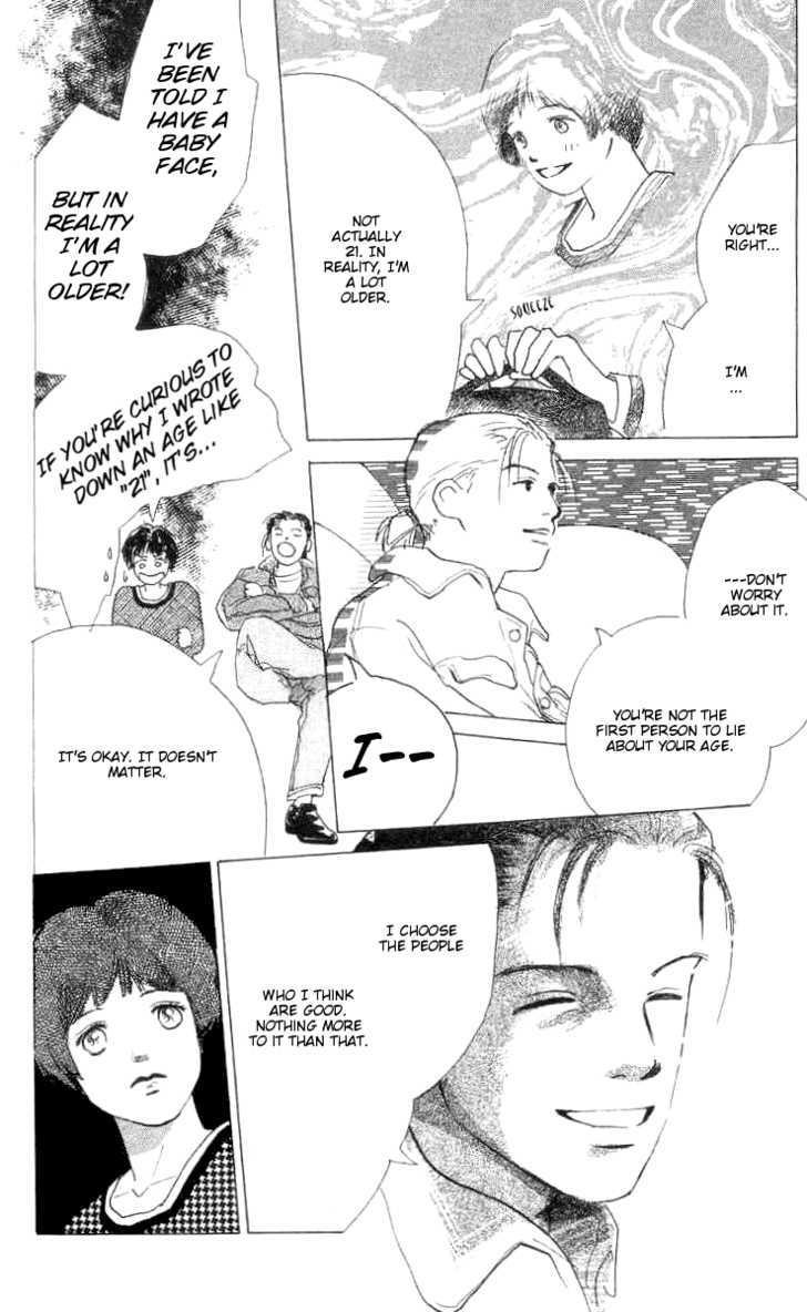 Ai ga Areba Ii Noda Chapter 4 page 7 - Chapter 4