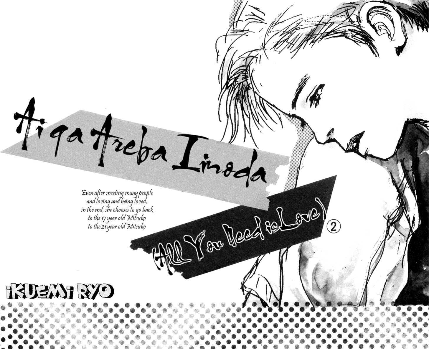 Ai ga Areba Ii Noda Chapter 5 page 12 - Chapter 5