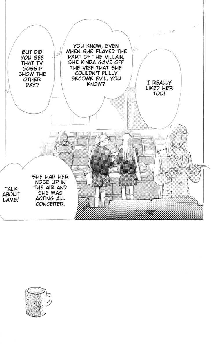 Ai ga Areba Ii Noda Chapter 5 page 14 - Chapter 5