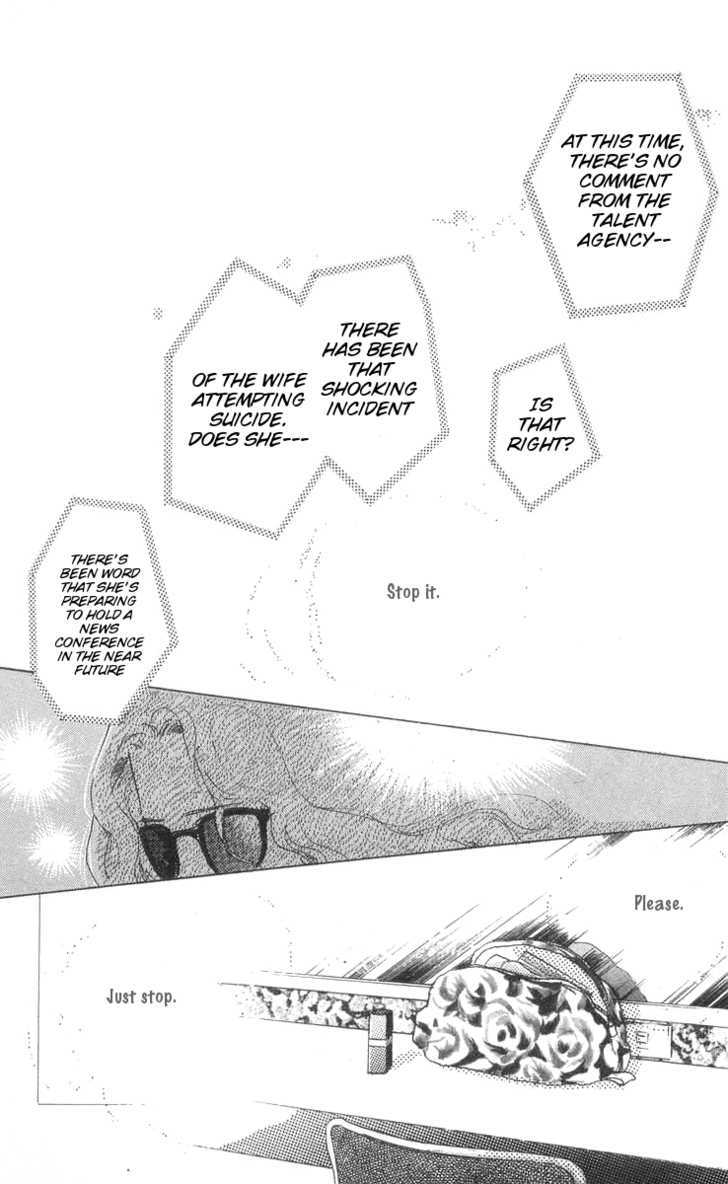 Ai ga Areba Ii Noda Chapter 5 page 15 - Chapter 5