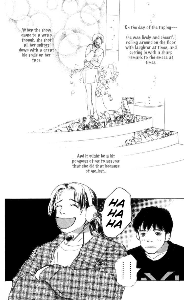 Ai ga Areba Ii Noda Chapter 5 page 17 - Chapter 5