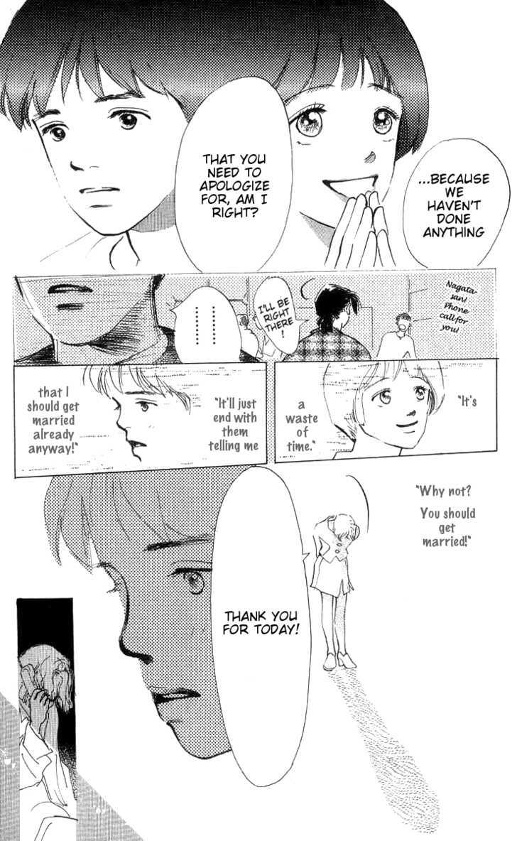 Ai ga Areba Ii Noda Chapter 5 page 20 - Chapter 5