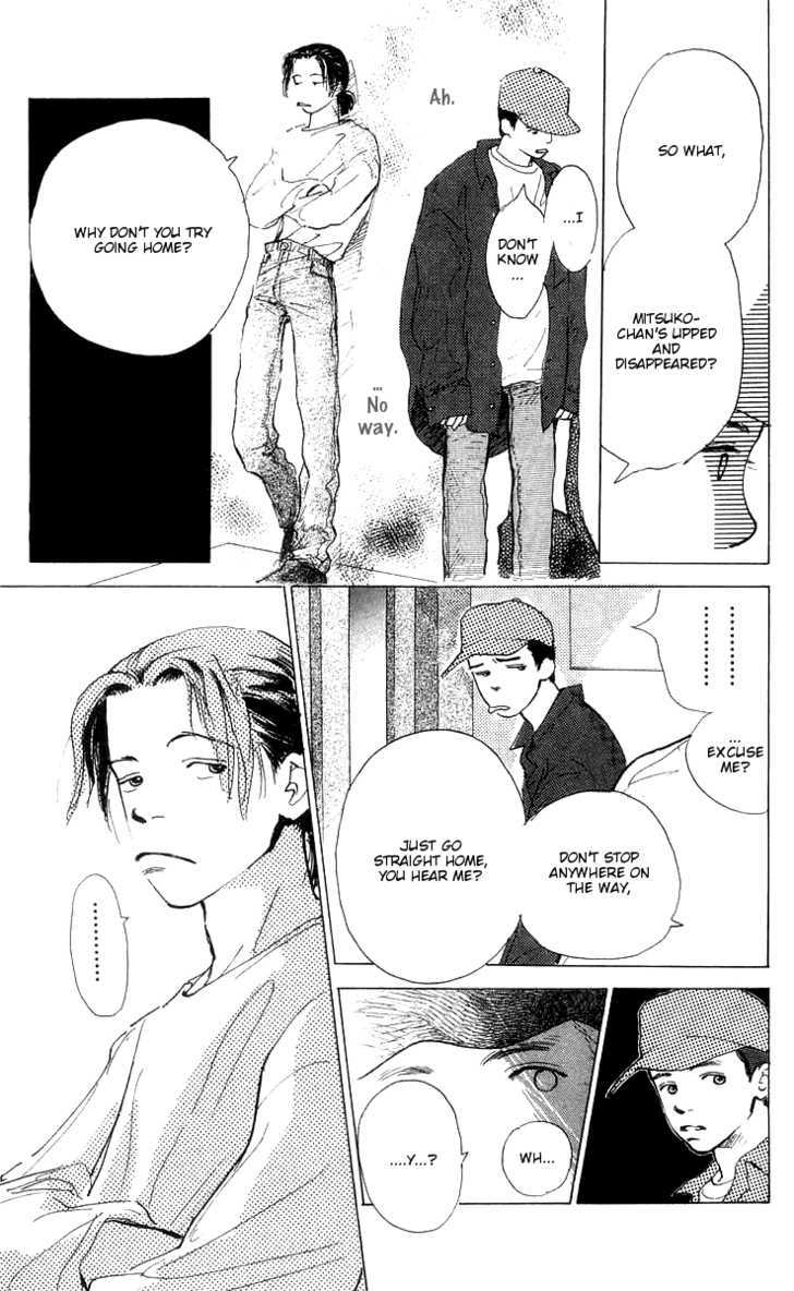 Ai ga Areba Ii Noda Chapter 5 page 24 - Chapter 5