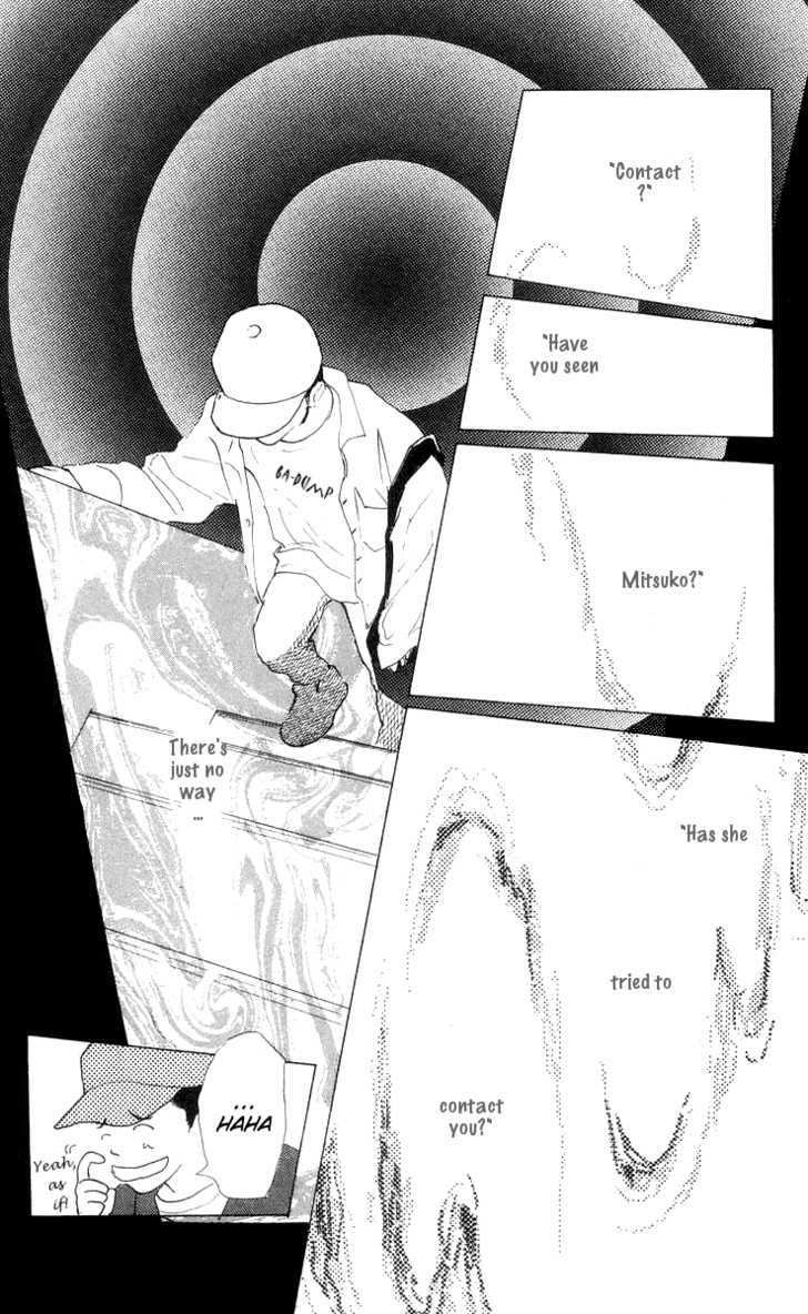 Ai ga Areba Ii Noda Chapter 5 page 25 - Chapter 5