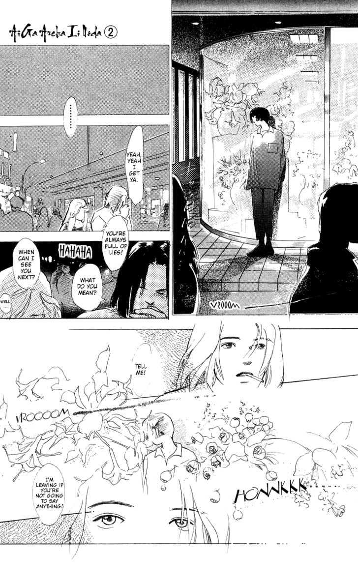 Ai ga Areba Ii Noda Chapter 5 page 36 - Chapter 5