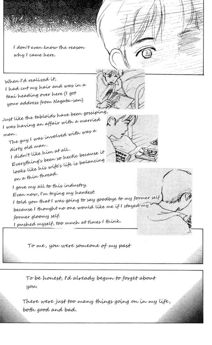 Ai ga Areba Ii Noda Chapter 6 page 11 - Chapter 6
