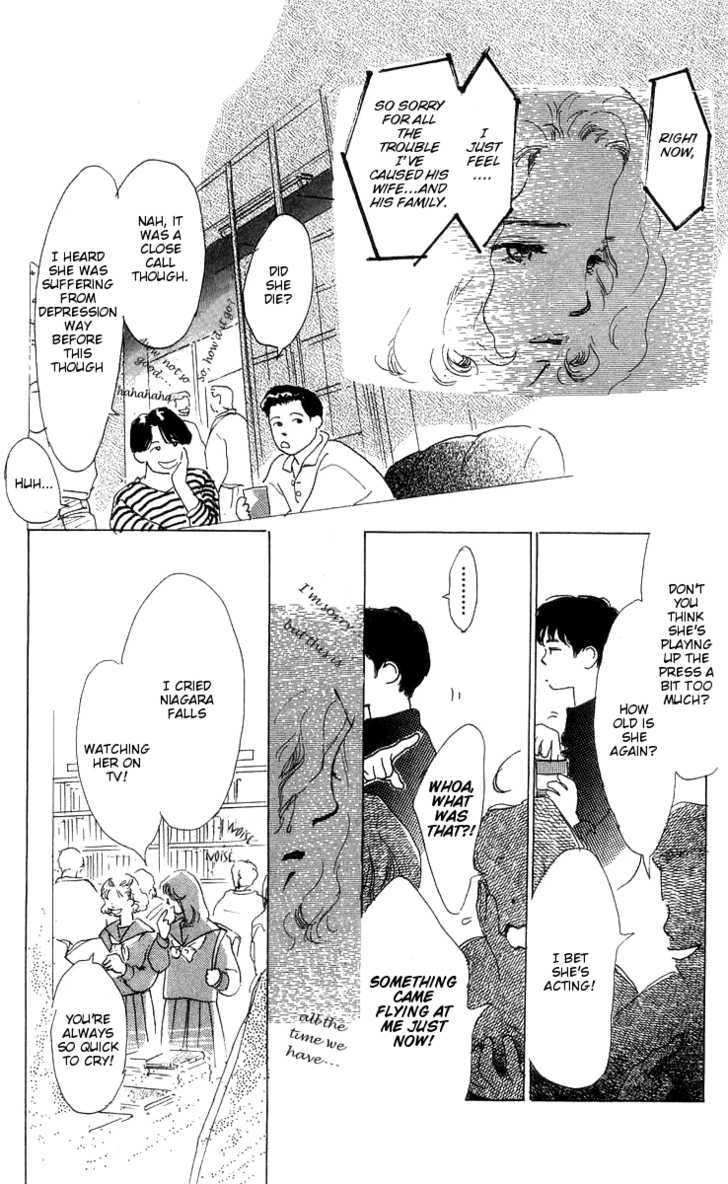 Ai ga Areba Ii Noda Chapter 6 page 15 - Chapter 6