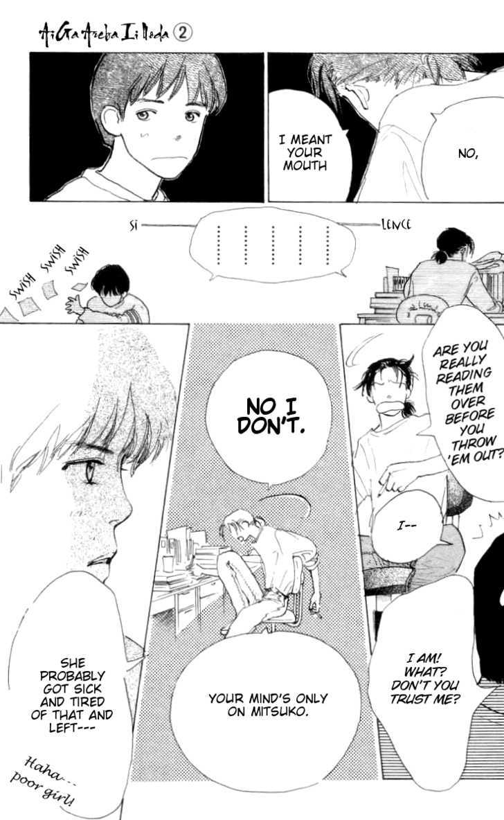 Ai ga Areba Ii Noda Chapter 6 page 21 - Chapter 6