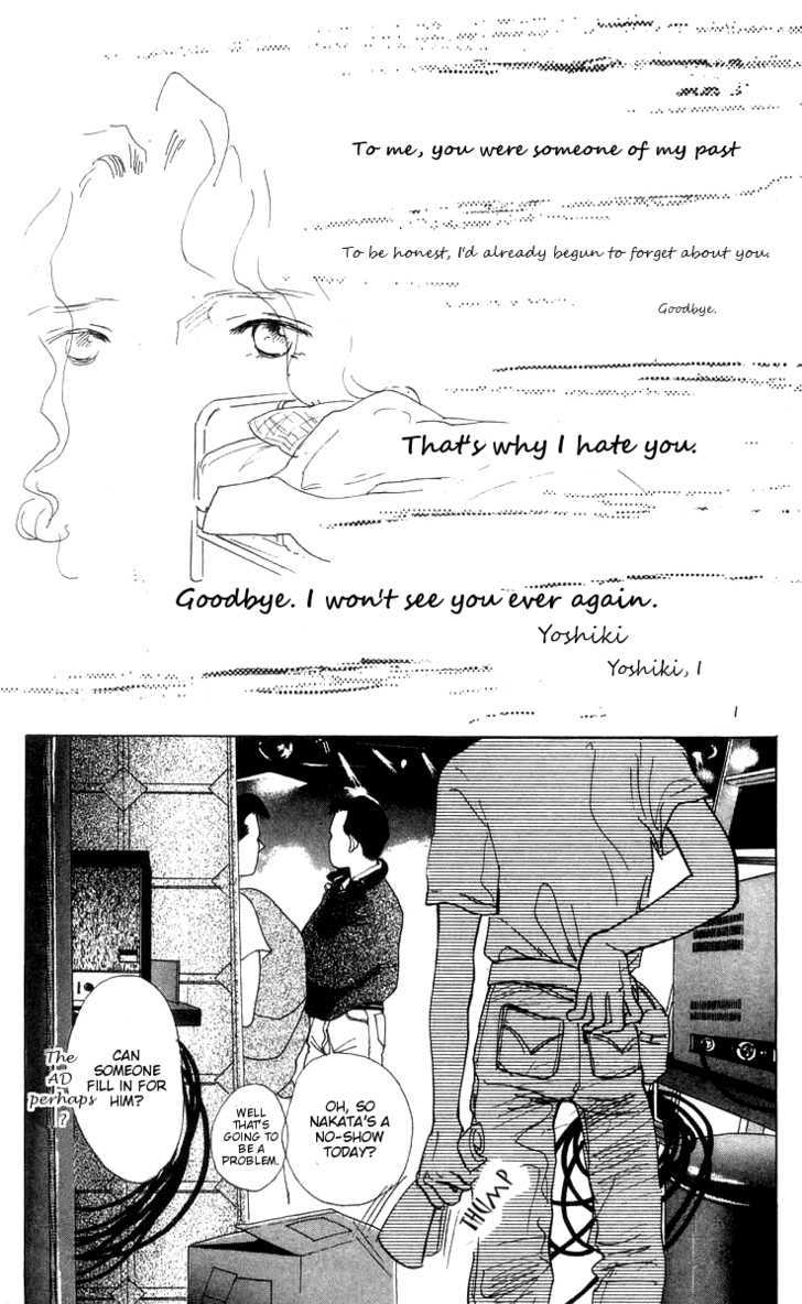 Ai ga Areba Ii Noda Chapter 6 page 22 - Chapter 6