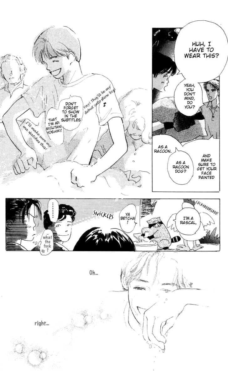 Ai ga Areba Ii Noda Chapter 6 page 23 - Chapter 6